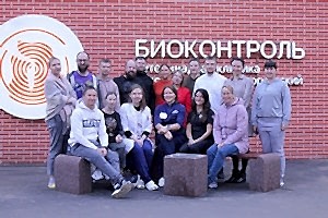 Новость от ветеринарной клинике Акелла №17