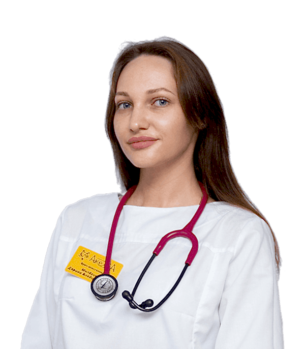 бесплатная онлайн консультация от ветеринарного врача клиники «Акелла»