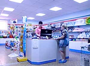 Новость от ветеринарной клинике Акелла №5