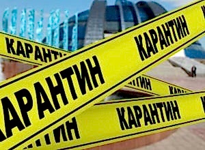 Новость от ветеринарной клинике Акелла №14