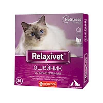на фото товар из зоомагазина Акелла: Ошейник успокоительный