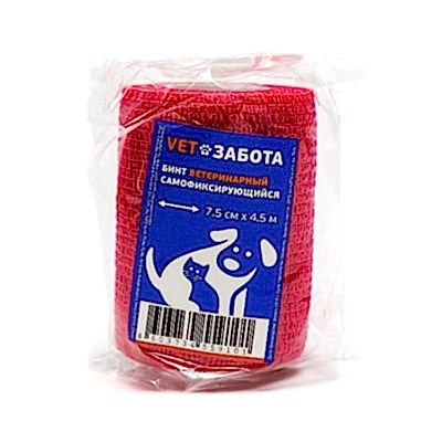 на фото товар из зоомагазина Акелла: Бинт ветеринарный самофиксирующийся